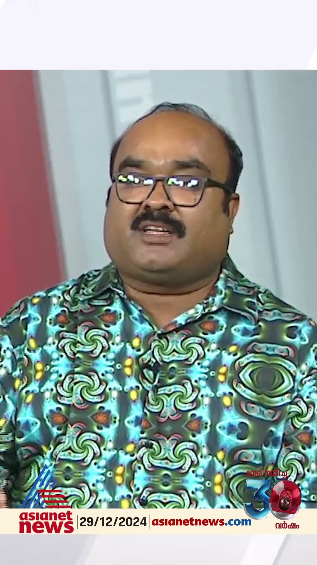'കോൺഗ്രസ് മുക്ത കേരളമാണോ അതോ ഇടതു മുക്ത കേരളമാണോ BJP- RSS നേതൃത്വം കാംക്ഷിക്കുന്നത് എന്നത് പ്രധാനം'