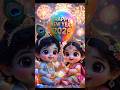 💐happy new year 2026..my lovely youtube friends ✨ keep enjoy happy&smile always ✨💐⭐🎉