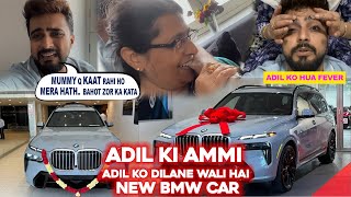 AMMI DILA NA WALI HAI BMW | MUJHAY OUR SOMI KO HUVI FEVER …!!!