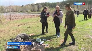 В Свердловской области уже выявили 23 нарушителя особого противопожарного режима