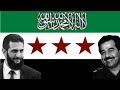 محمد الشيخ دبكة وادي الذئاب 2025 SYRIA MUSIC Mohammed Al Sheikh