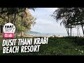 Dusit Thani Krabi Beach Resort, Walkaround - Thailand