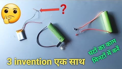 Magic tester wireless contect less ac dc voltage ⚡ tester home made simple invention