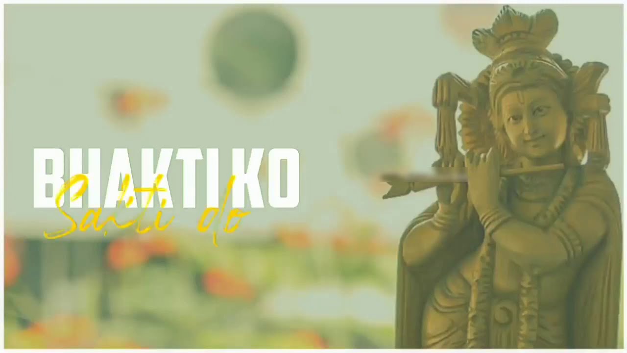 o-palan-hare-status-krishna-bhajan-manoj-status-youtube