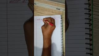 Lession - 4. Present Continuous Tense Pahachan and structure, examples