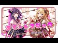 【ママと歌ってみた】スイートマジック / ろん×Junky【鈴花ステラ/めがらいと】