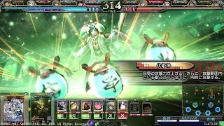【ランカー動画】柳生十兵衛、リヴァイ、伏姫【HERO】