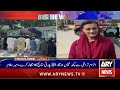 Flash Flood Warning | Heavy Rain Threatens Urban Flooding | 12 AM Headlines ARY News | 3rd Aug 2026