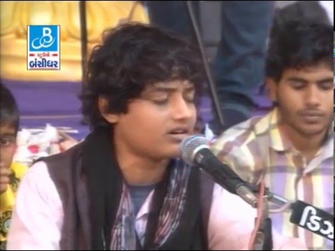Mital Gadhvi New Gujarati Bhajan 2016 & Gujarati Devotional Songs