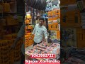 #bagalkote#automobile#ingco#belgaum#belgaum#bijapur#hubli#wholesale#karnataka#davangere#hospet