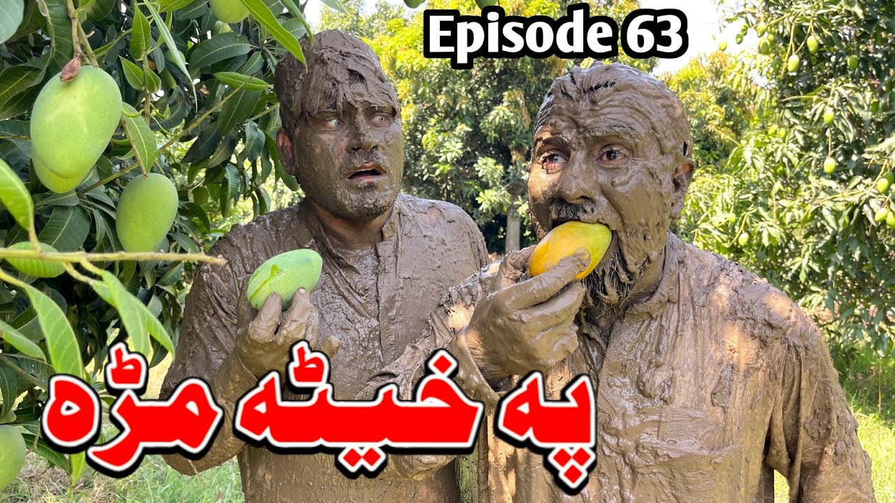 Po Kheta Mara Sho Pashto Funny Drama Episode 64 By Takar Vines 