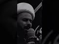 عمة ياعلي السجاد زمان الحسناوي التغريد الحزين عمة ياعلي السجاد زمان الحسناوي التغريد الحزين