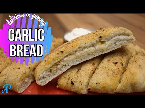 Dominos Garlic Bread Recipe | Garlic Cheese Bread | Garlic Bread Sticks | Cheesy Garlic Bread Recipe