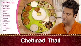 चेट्टीनाड थाली, इलाई सप्पदु थाली Chettinad Thali,Elai Sappadu Thali with Chef Kunal Kapoor