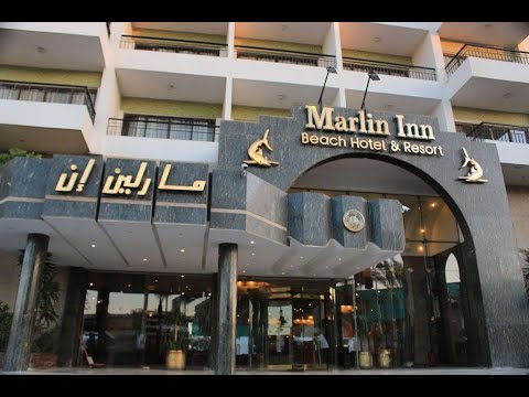 تقييم فندق مارلين ان أزور ريزوت     