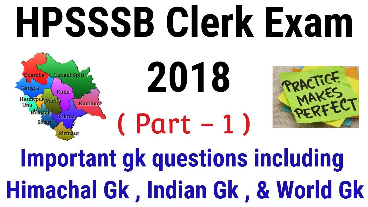 Important Gk Questions For HPSSSB Clerk Exam 2018 !