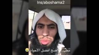 حي ابو سبعه من أفضل احياء تبوگ هههههه