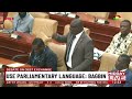 Debate On Debt Exchange Statement By Finance Minister Is Boring Adongo Debate On Debt Exchange Statement By Finance Minister Is Boring Adongo