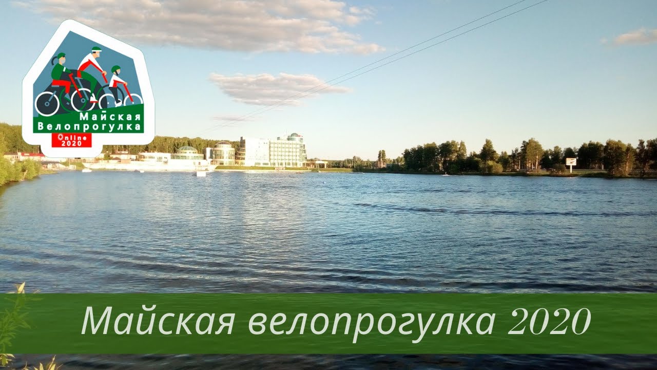 Маршрут 40 газели саранск