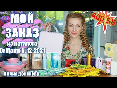 ვიდეო: კითხვა ჩემს თავს: 