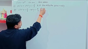 class 12 important questions maths by Sandeep sir