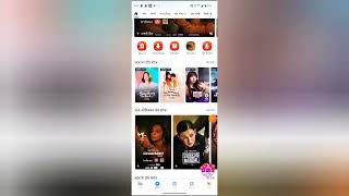 How to set language in MX player, MX player mein language set kaise kare screenshot 3
