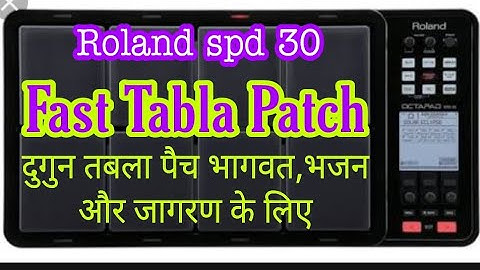 Tabla patch fast kehrwa dugun patch octapad Roland spd-30