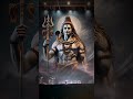 Hey Shambh Sadashiv #shiv #shivay #shivvay #youtubeshorts #youtubefeed  #mhakal #mhadev #motivation