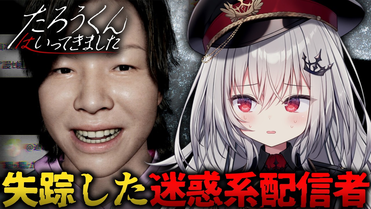 【