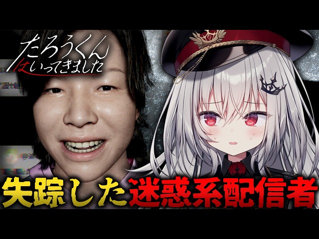 【