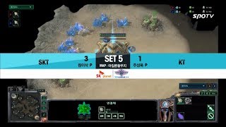 Proxy 2 Gates Stalkers Rush - PVP