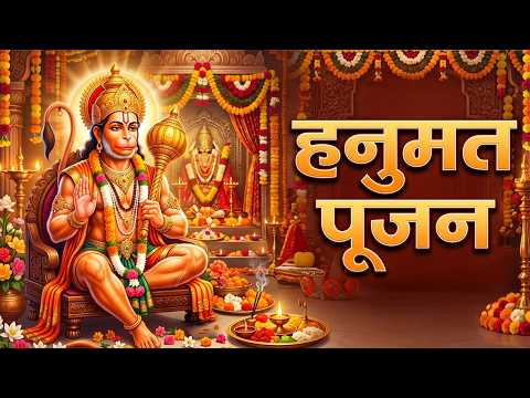 Watch on YouTube