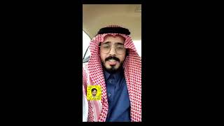 قضية راقي شرعي يرتكب جريمة بشعه .