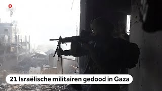 Zwaarste Israëlische verlies sinds begin grondoffensief