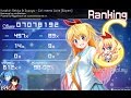 [Osu] 片霧烈火 &amp; 鈴湯 - Girl meets Love [Expert] FC