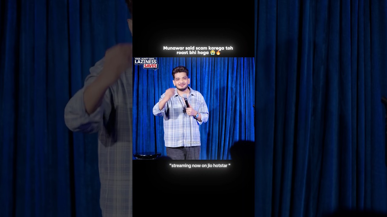 Kabhi-kabhi kuch na karna bhi zaroori hai 🫨 #munawarfaruqui #munawar #comedy #shorts #shortvideo