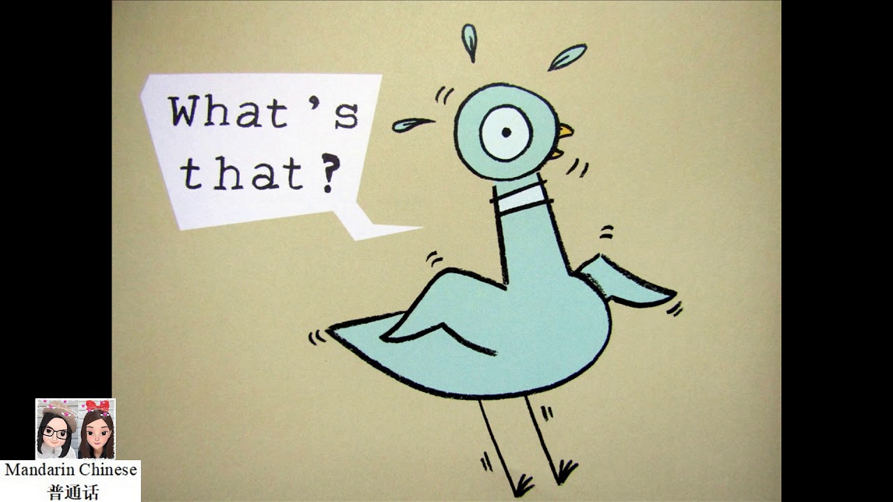 The Pigeon Wants a Puppy by Mo Willems 鸽子想要一只小狗 绘本阅读 - YouTube