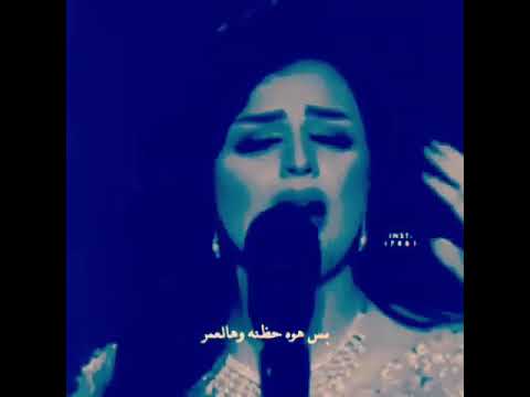 أتمنى اضمك بالقلب ماعوفك ولا ساعه