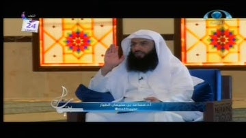#برنامج_بينات (24)| سورة المائدة (116-117)