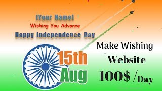 How to Make Wishing Sites on Wordpress | Whatsapp Viral Script screenshot 2