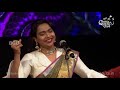 Folk Song "Adidavara Manava Balle" By Ananya Bhat & troupe At 58th Bengaluru Ganesh Utsava, 2020