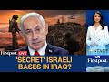 LIVE: Is Israel Building ‘Secret’ Military Bases in Iraq Amid Iran War? | Vantage on Firstpost