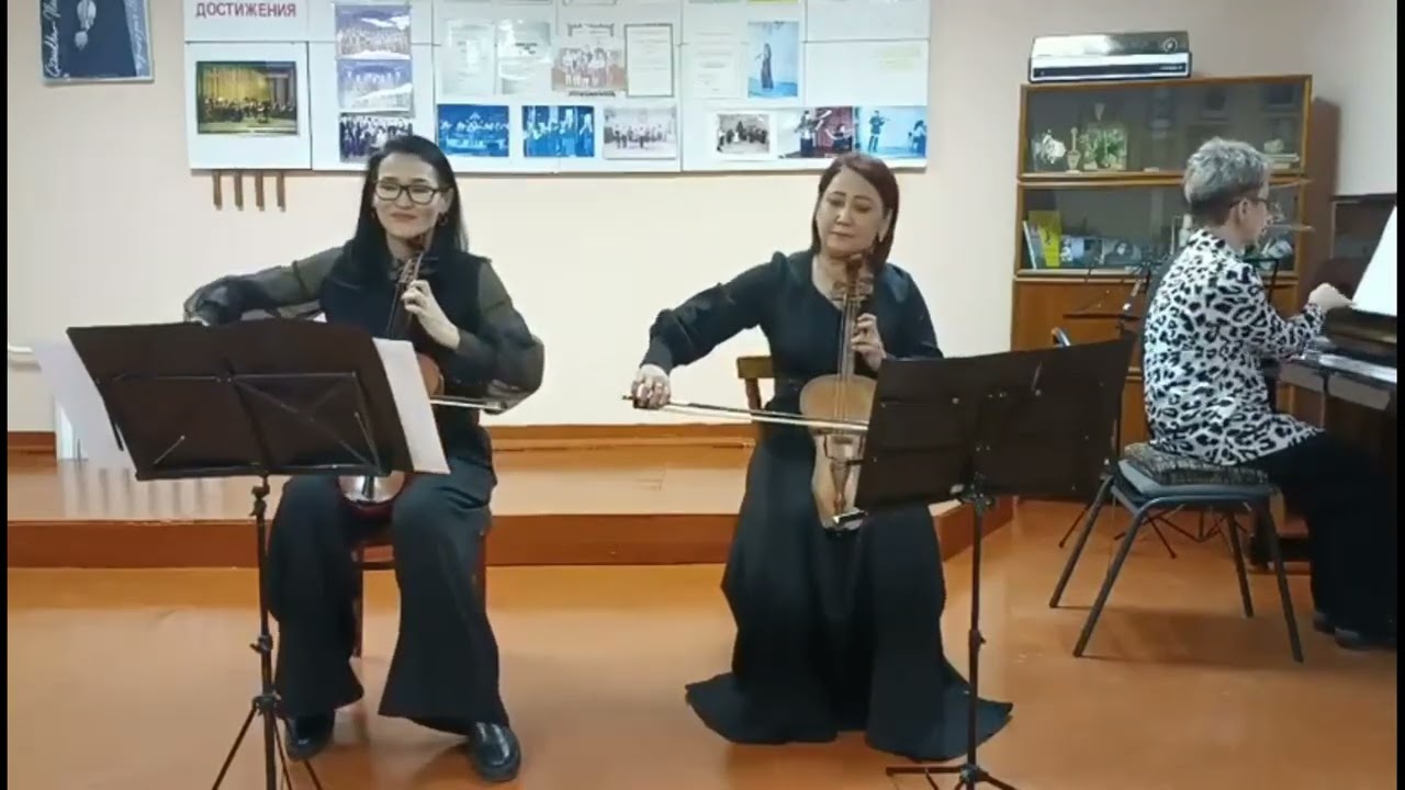 Джоплин Регтайм