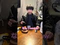 兄のお茶にバケモン入れてみた