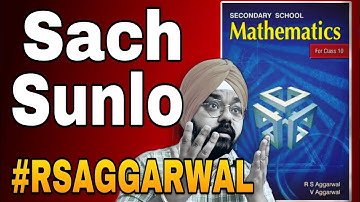 Exposing❗RS AGGARWAL CLASS 10 2024 EDITION BOOK | Honest Review for Class 10 Boards 2025