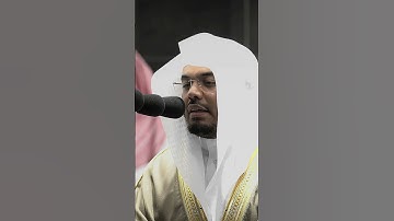 تبارك الرحمن 🤍 #ياسر_الدوسري #قران_كريم #سورة_الأنبياء #الحرم_المكي #تلاوة_خاشعة