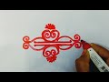 #easybordermuggulu #art #rangoli #simplerangoli #viralvideo #kolamdesigns #sideborders #chuttumalle 