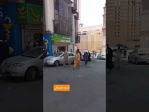 فندق جوهرة البيت
