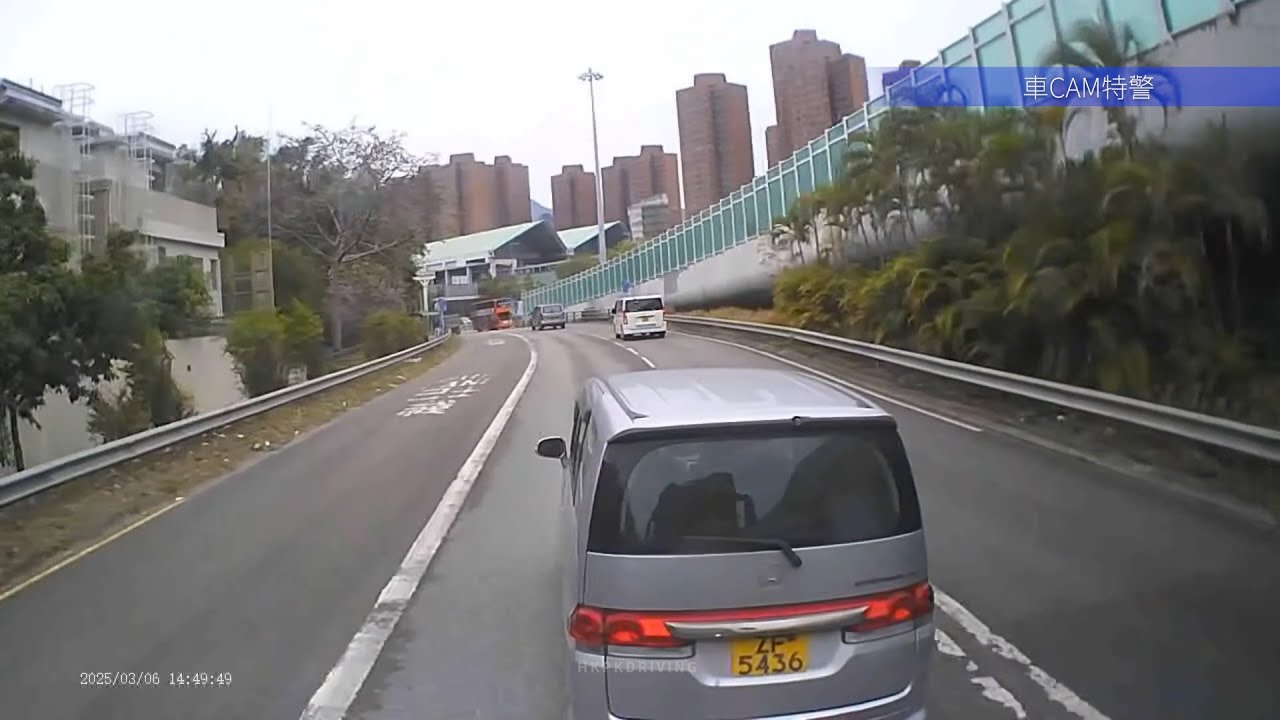 車CAM直擊 - ZF5436 危險駕駛 ⚠️ 呢條友癲嘅