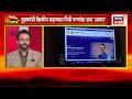 Maharashtra Vishesh | राज्यातील महत्त्वाच्या साप्ताहिक बातम्या | CM Fadnavis | Maharashtra Politics
